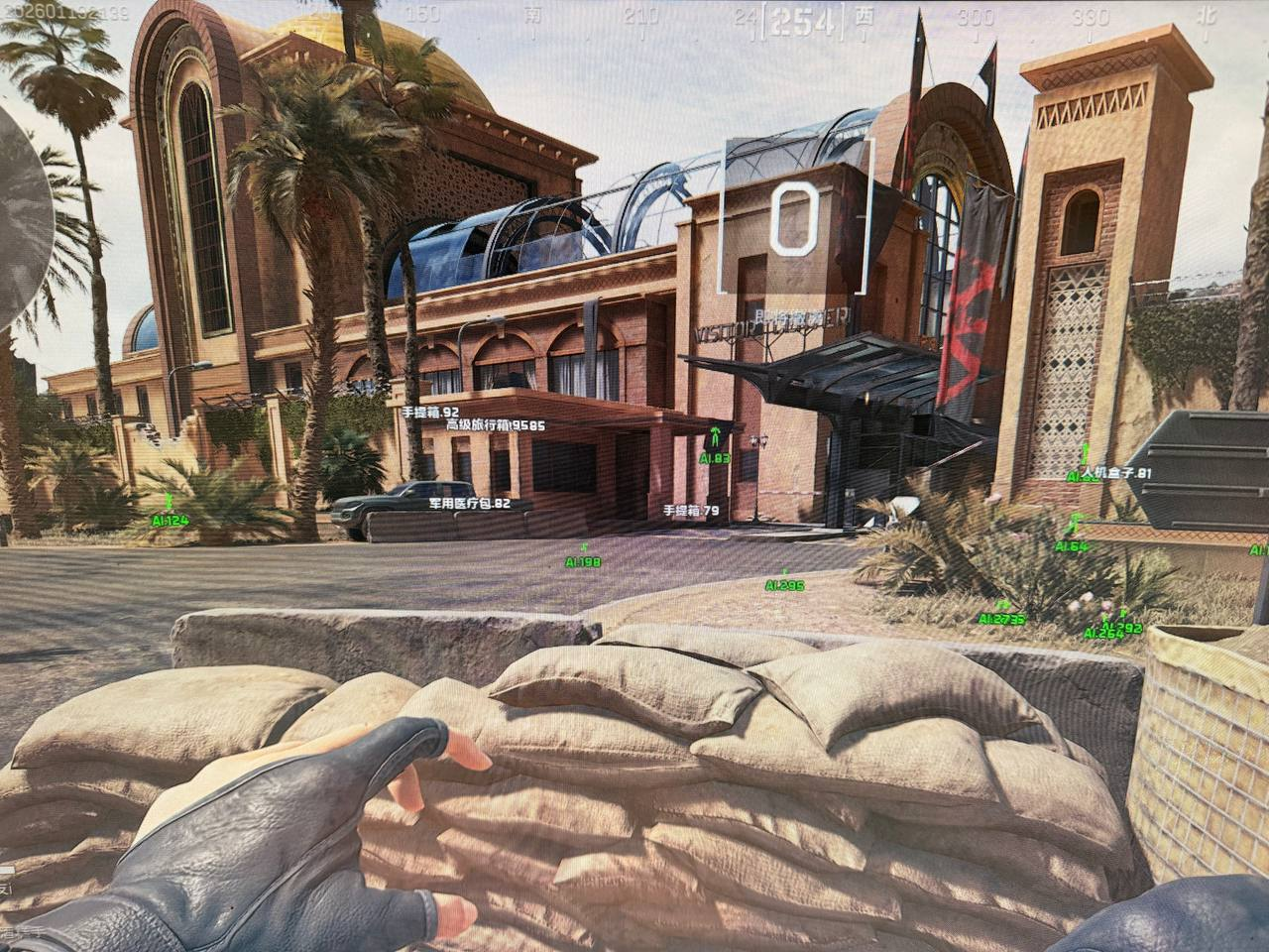 玩家反馈-三角洲【弑天】透视自瞄物资辅助  第2张